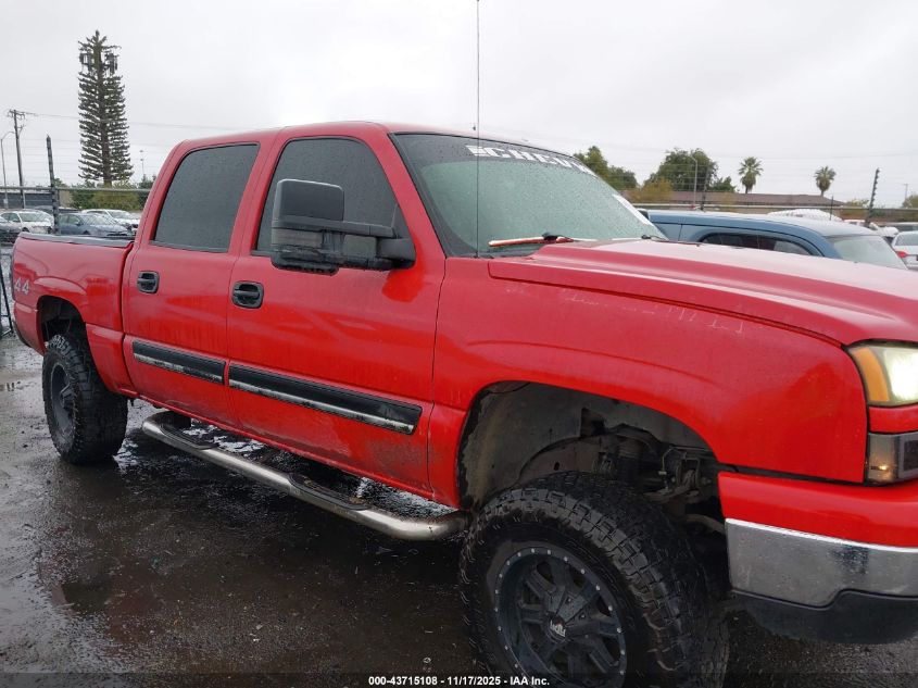 2006 Chevrolet Silverado 1500 Lt1 VIN: 2GCEK13T061178662 Lot: 43715108
