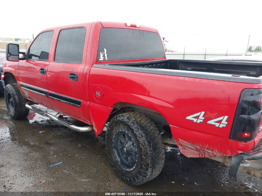 2006 Chevrolet Silverado 1500 Lt1 VIN: 2GCEK13T061178662 Lot: 43715108