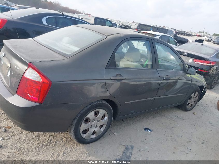 2006 Kia Spectra Ex/Lx/Sx VIN: KNAFE121365313673 Lot: 43715156