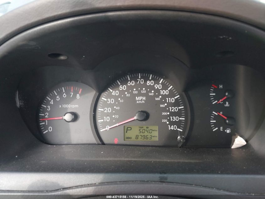 2006 Kia Spectra Ex/Lx/Sx VIN: KNAFE121365313673 Lot: 43715156