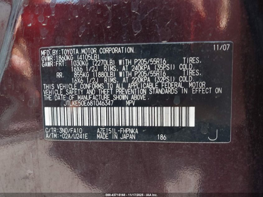 2008 Scion Xb VIN: JTLKE50E681046347 Lot: 43715168