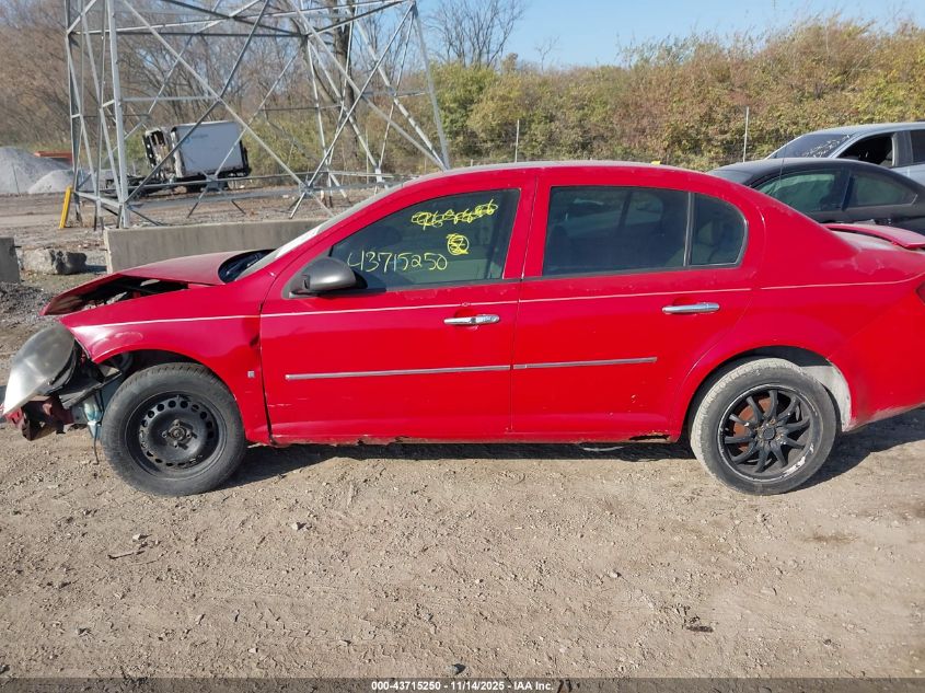 2006 Chevrolet Cobalt Ltz VIN: 1G1AZ55F867768886 Lot: 43715250