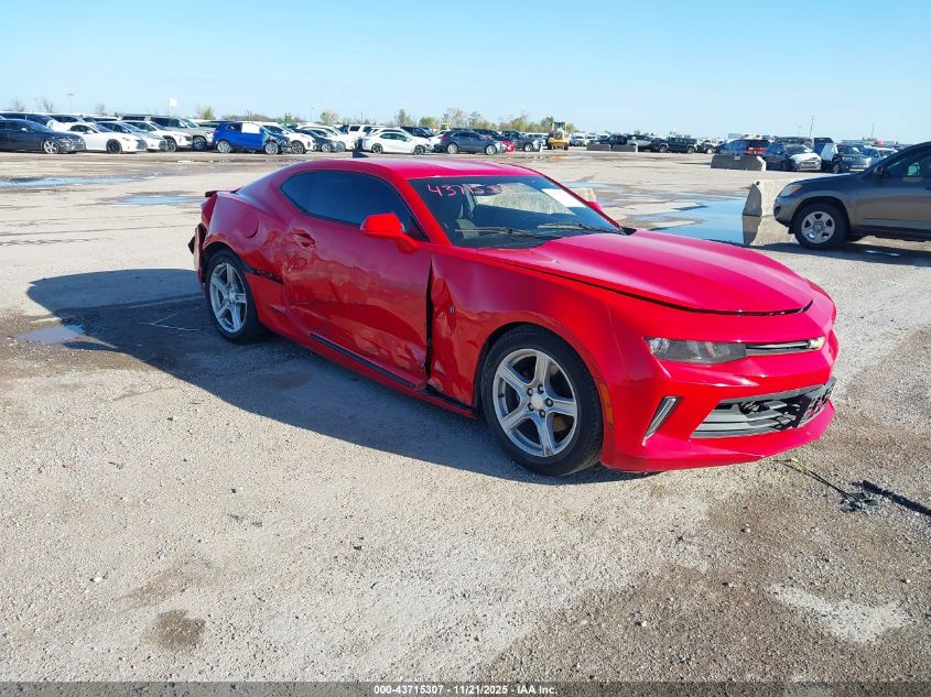 CHEVROLET CAMARO 1LT