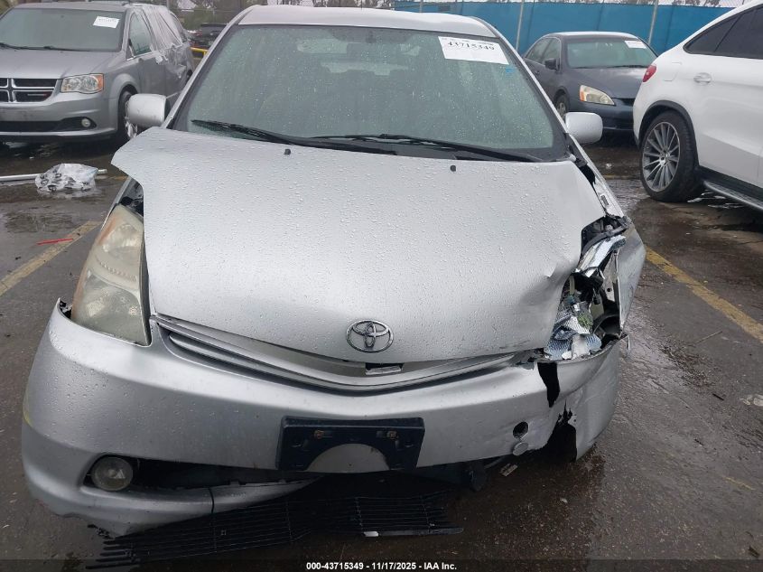 2008 Toyota Prius VIN: JTDKB20U087696427 Lot: 43715349