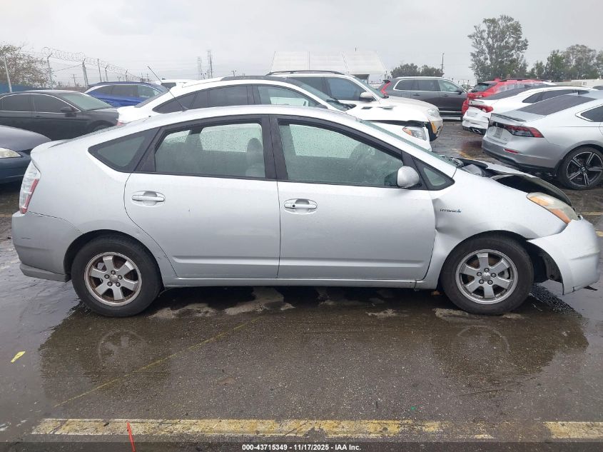 2008 Toyota Prius VIN: JTDKB20U087696427 Lot: 43715349