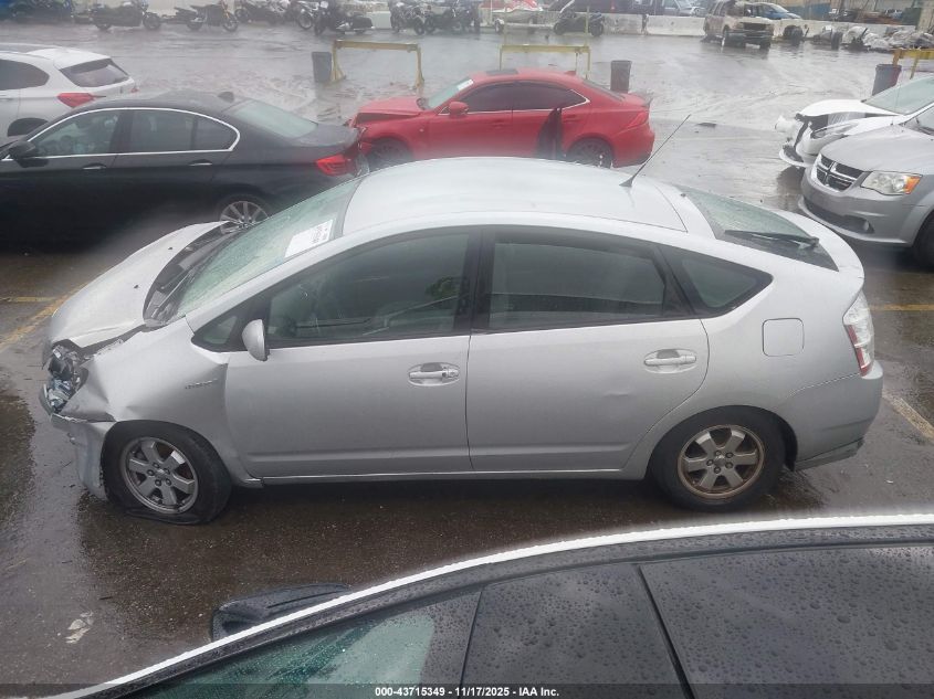 2008 Toyota Prius VIN: JTDKB20U087696427 Lot: 43715349
