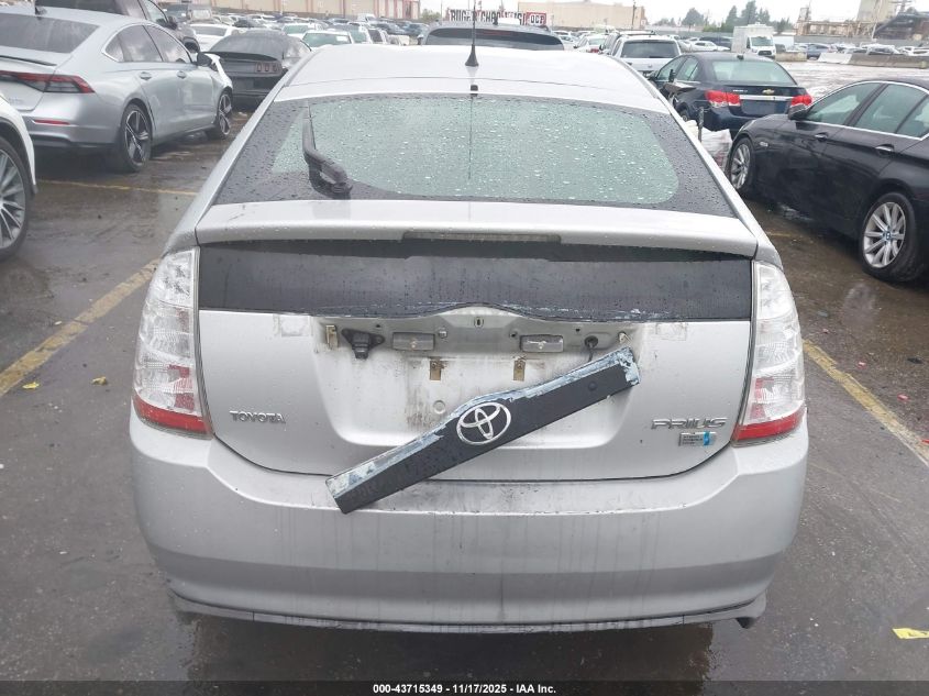 2008 Toyota Prius VIN: JTDKB20U087696427 Lot: 43715349