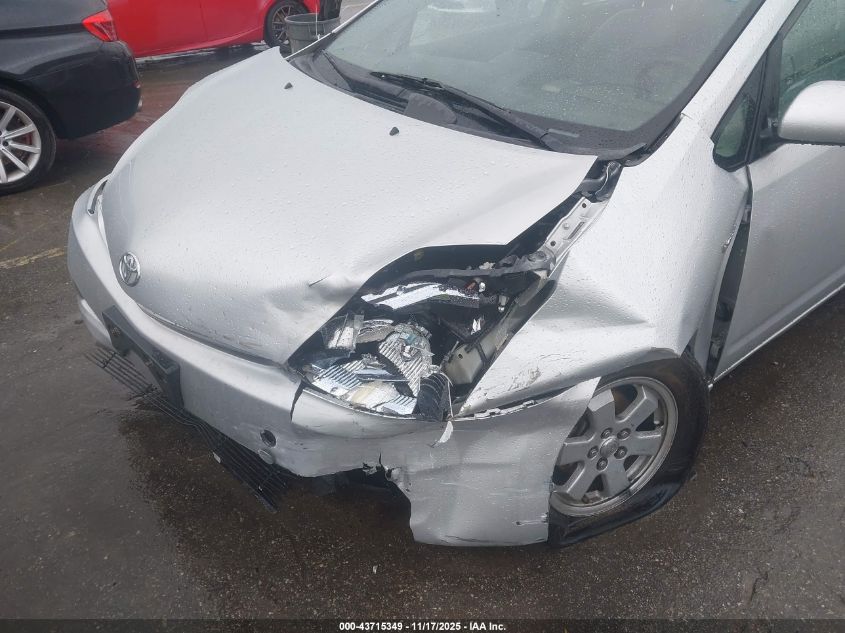 2008 Toyota Prius VIN: JTDKB20U087696427 Lot: 43715349