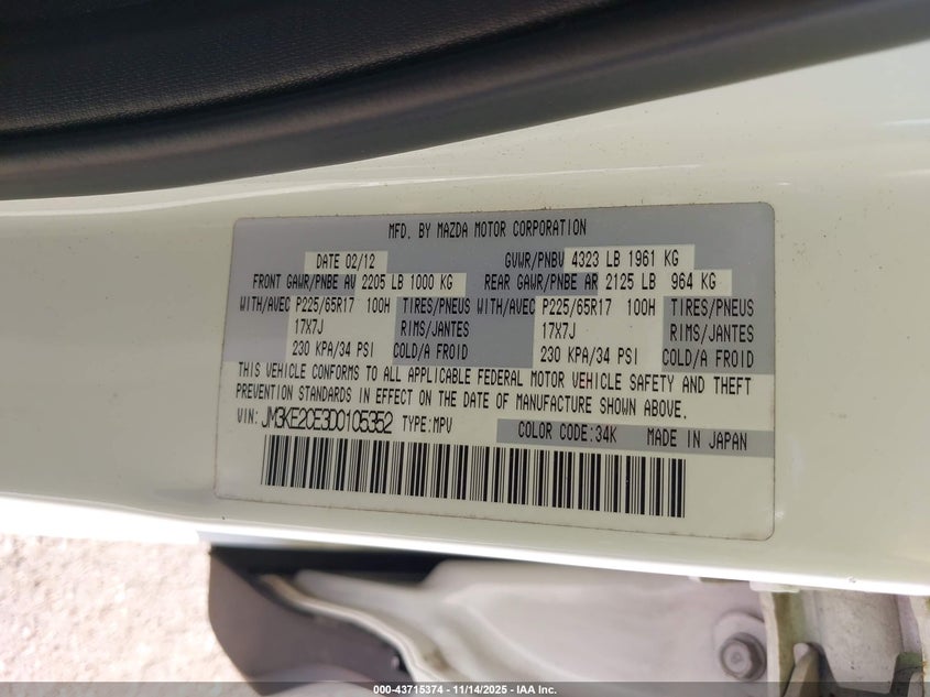 2013 Mazda Cx-5 Touring VIN: JM3KE2CE3D0105352 Lot: 43715374