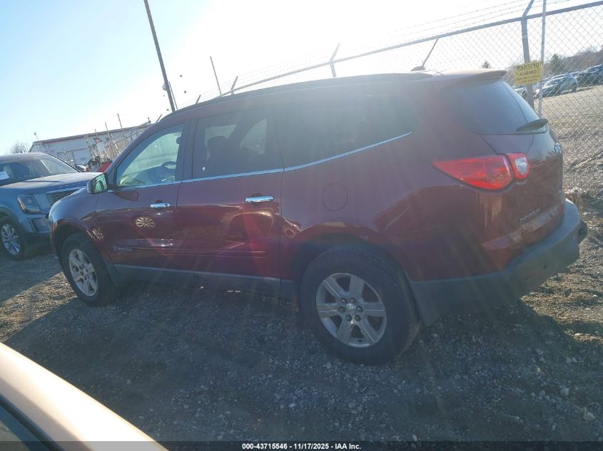 2009 Chevrolet Traverse Lt VIN: 1GNER23D49S159070 Lot: 43715546