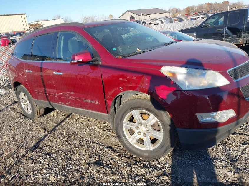 2009 Chevrolet Traverse Lt VIN: 1GNER23D49S159070 Lot: 43715546