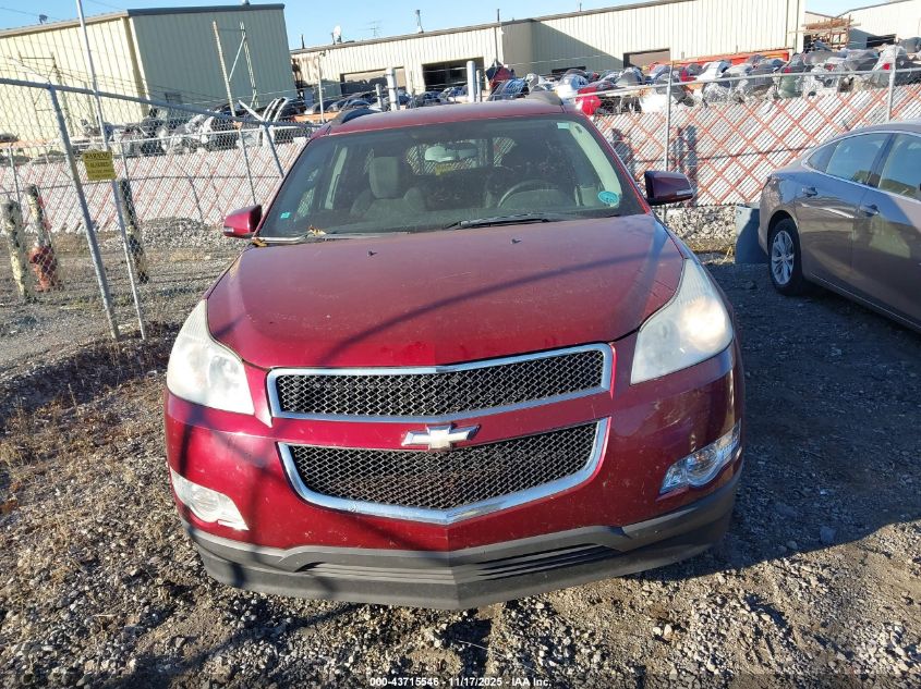 2009 Chevrolet Traverse Lt VIN: 1GNER23D49S159070 Lot: 43715546