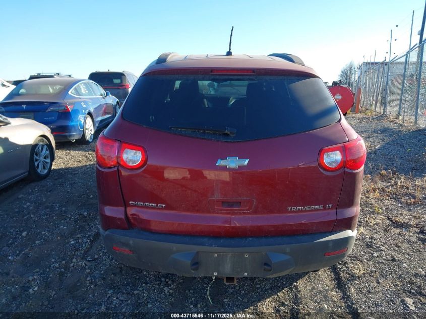 2009 Chevrolet Traverse Lt VIN: 1GNER23D49S159070 Lot: 43715546