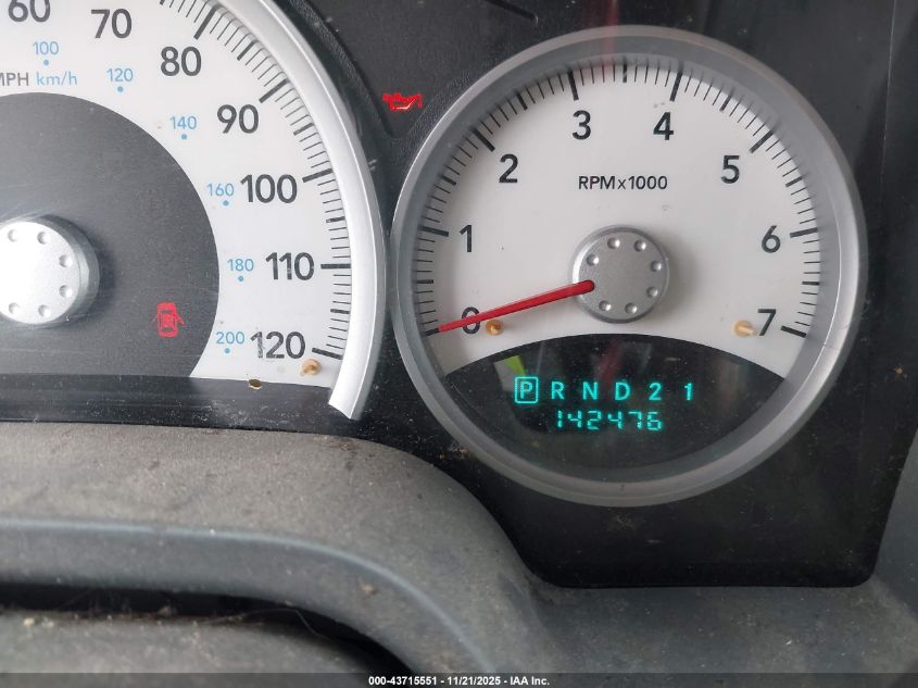 2005 Dodge Dakota Slt VIN: 1D7HE48K95S106675 Lot: 43715551