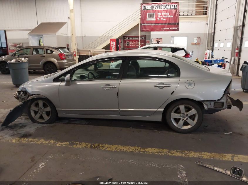 2007 Honda Civic Ex VIN: 1HGFA16807L098676 Lot: 43715698