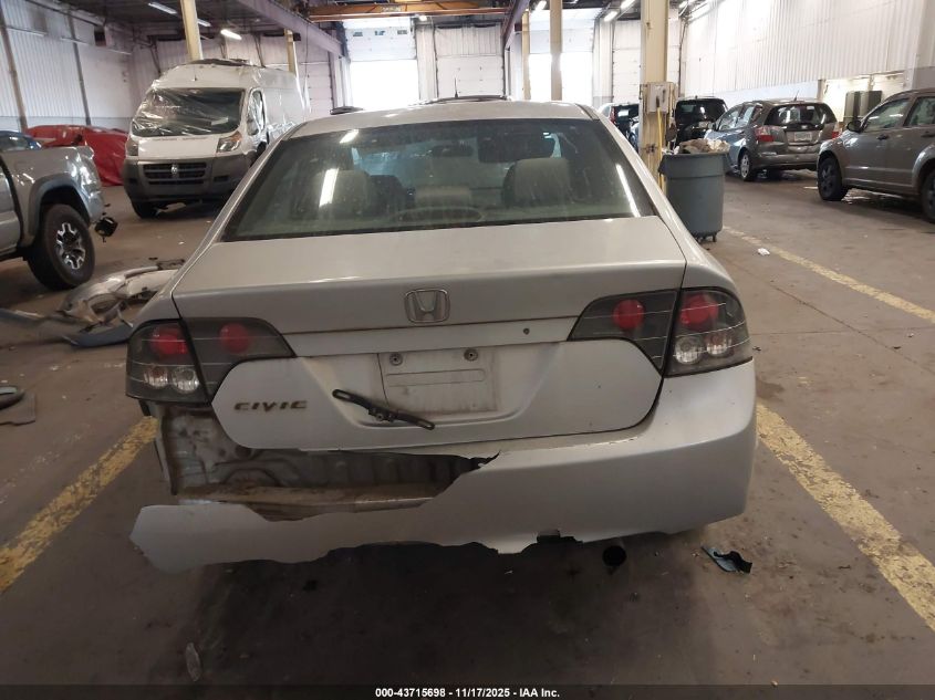 2007 Honda Civic Ex VIN: 1HGFA16807L098676 Lot: 43715698