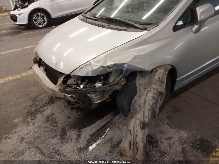 2007 Honda Civic Ex VIN: 1HGFA16807L098676 Lot: 43715698