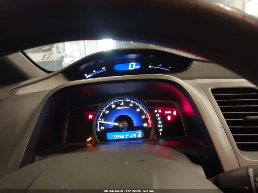 2007 Honda Civic Ex VIN: 1HGFA16807L098676 Lot: 43715698