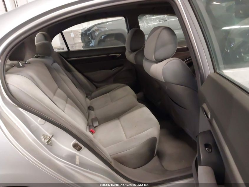 2007 Honda Civic Ex VIN: 1HGFA16807L098676 Lot: 43715698