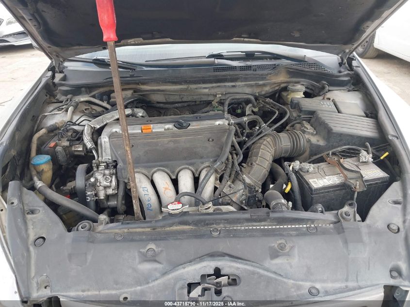 2005 Honda Accord 2.4 Ex VIN: 1HGCM56875A140206 Lot: 43715790