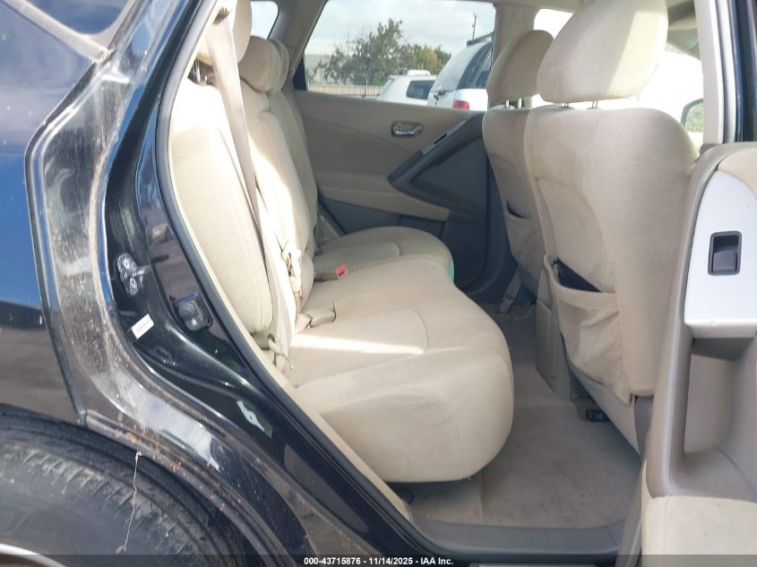 2009 Nissan Murano S VIN: JN8AZ18W19W150917 Lot: 43715876