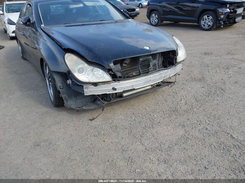 2006 Mercedes-Benz Cls 500 VIN: WDDDJ75X16A035345 Lot: 43715930