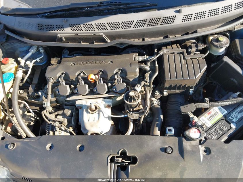 2007 Honda Civic Ex VIN: 1HGFA16867L133513 Lot: 43715987