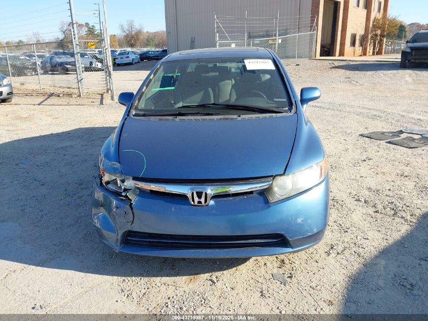 2007 Honda Civic Ex VIN: 1HGFA16867L133513 Lot: 43715987