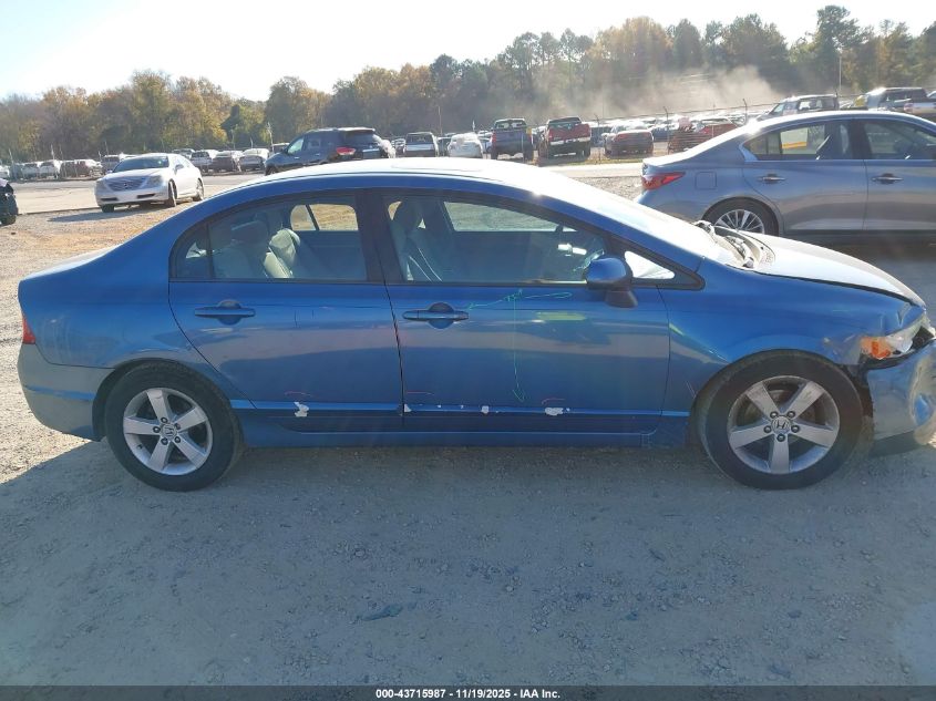 2007 Honda Civic Ex VIN: 1HGFA16867L133513 Lot: 43715987