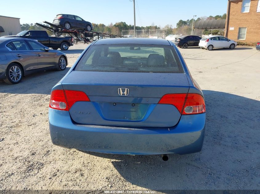 2007 Honda Civic Ex VIN: 1HGFA16867L133513 Lot: 43715987