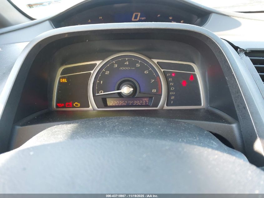 2007 Honda Civic Ex VIN: 1HGFA16867L133513 Lot: 43715987