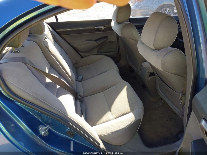 2007 Honda Civic Ex VIN: 1HGFA16867L133513 Lot: 43715987