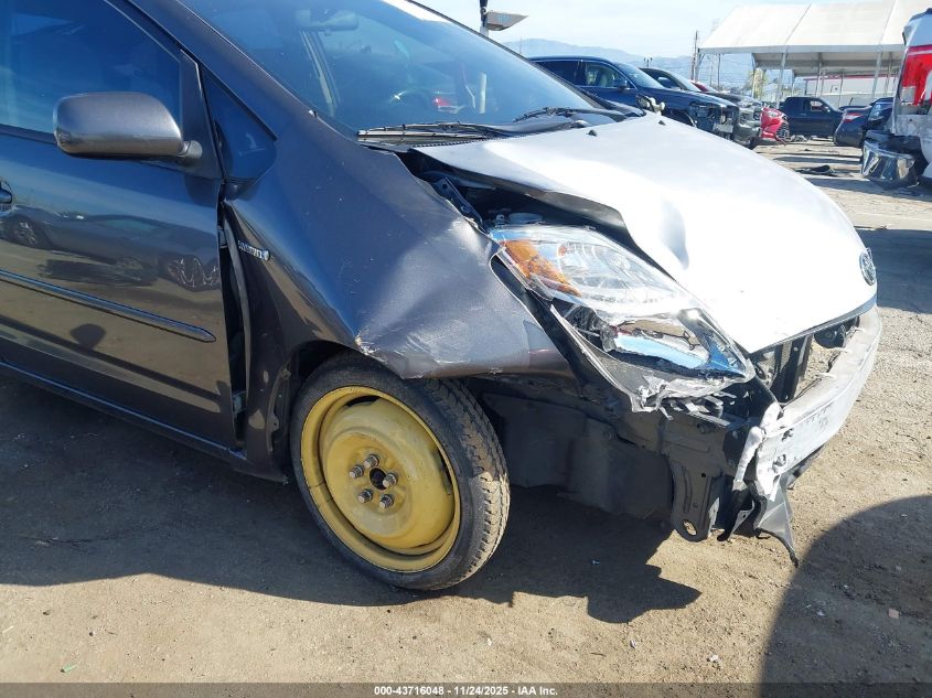 2008 Toyota Prius VIN: JTDKB20U883435649 Lot: 43716048