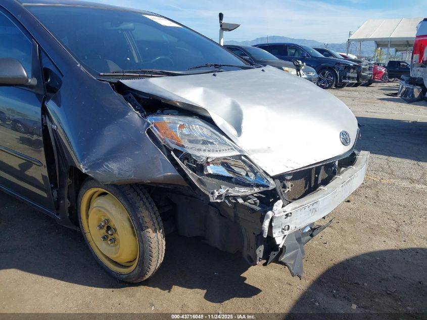 2008 Toyota Prius VIN: JTDKB20U883435649 Lot: 43716048