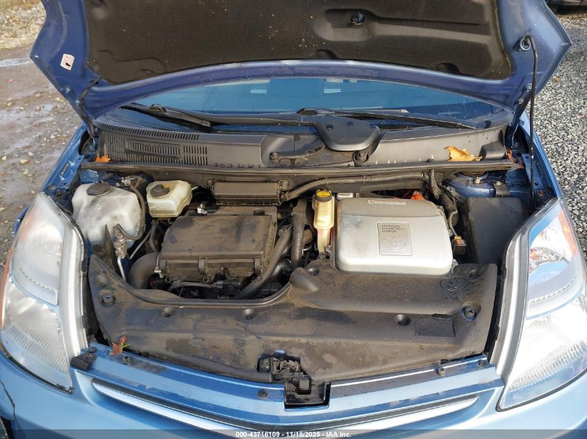 2006 Toyota Prius VIN: JTDKB22U967073639 Lot: 43716109