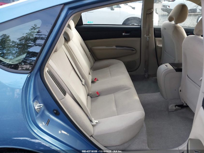 2006 Toyota Prius VIN: JTDKB22U967073639 Lot: 43716109