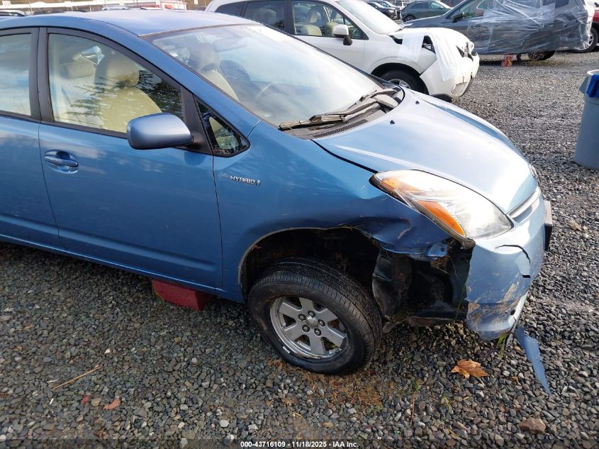 2006 Toyota Prius VIN: JTDKB22U967073639 Lot: 43716109