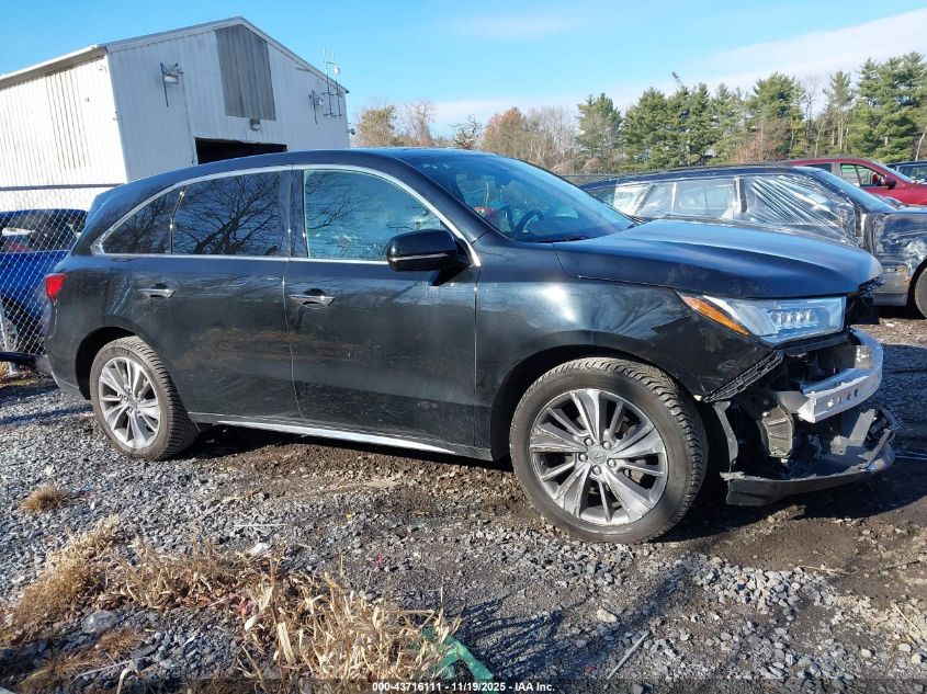 2018 Acura Mdx Technology Package Acurawatch Plus Pkg VIN: 5J8YD4H53JL008058 Lot: 43716111