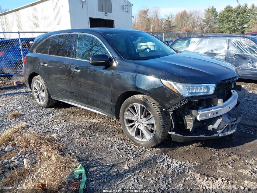 ACURA MDX TECHNOLOGY PACKAGE ACURAWATCH PLUS PKG