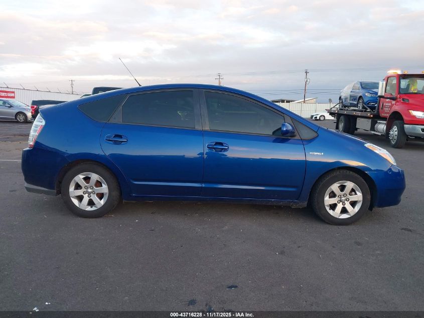 2008 Toyota Prius VIN: JTDKB20U387775171 Lot: 43716228