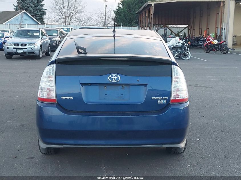 2008 Toyota Prius VIN: JTDKB20U387775171 Lot: 43716228