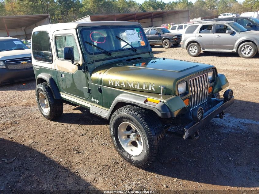 1995 Jeep Wrangler / Yj Se