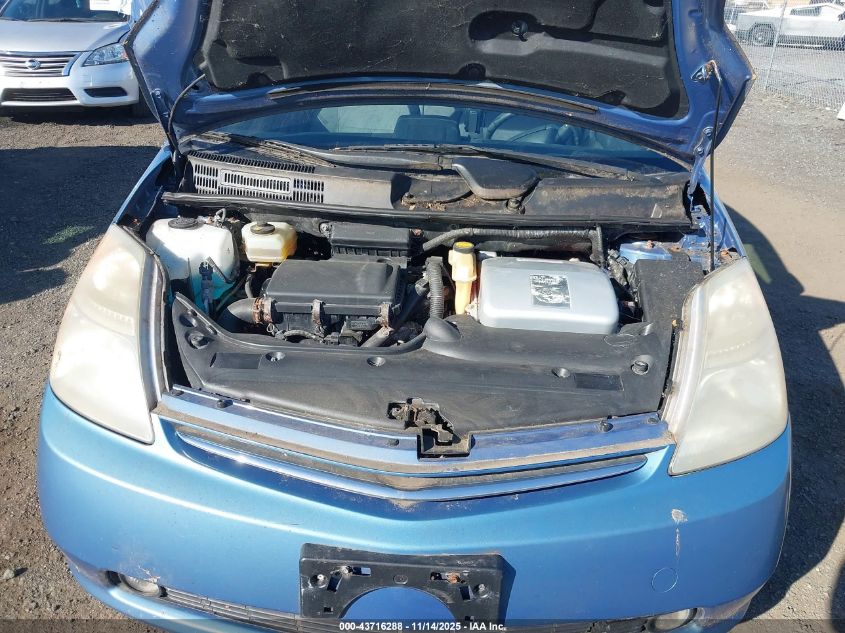 2006 Toyota Prius VIN: JTDKB20UX67080635 Lot: 43716288