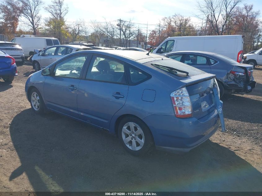 2006 Toyota Prius VIN: JTDKB20UX67080635 Lot: 43716288