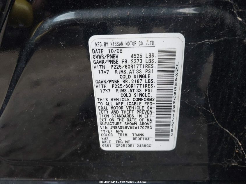 2009 Nissan Rogue Sl VIN: JN8AS58V59W170753 Lot: 43716411