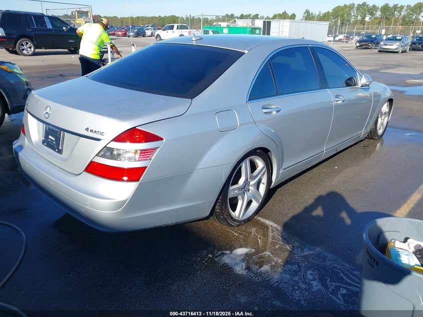 2008 Mercedes-Benz S 550 4Matic VIN: WDDNG86X98A190123 Lot: 43716413