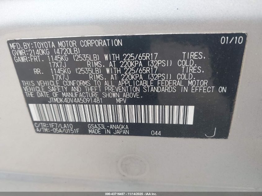 2010 Toyota Rav4 Limited V6 VIN: JTMDK4DV4A5091481 Lot: 43716457