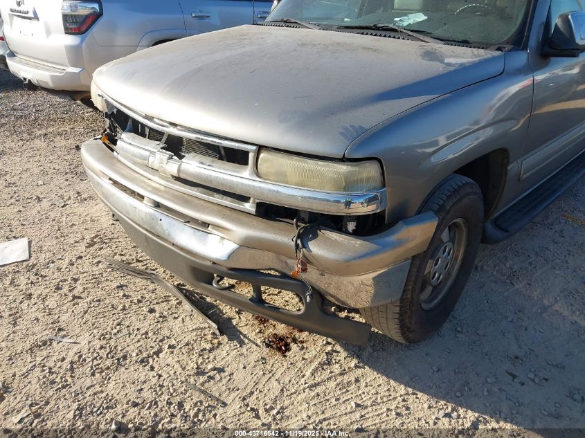 2001 Chevrolet Suburban 1500 Lt VIN: 1GNFK16T01J200438 Lot: 43716542