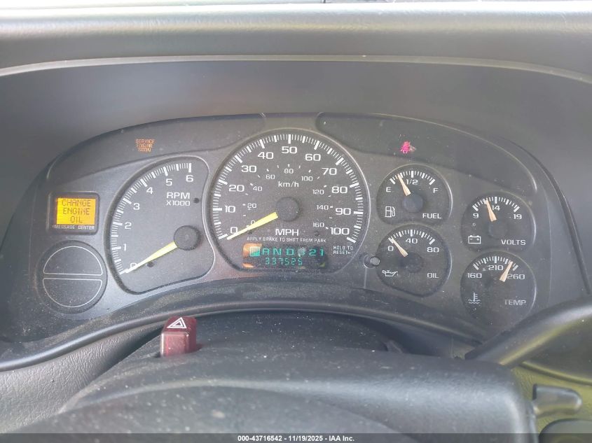 2001 Chevrolet Suburban 1500 Lt VIN: 1GNFK16T01J200438 Lot: 43716542