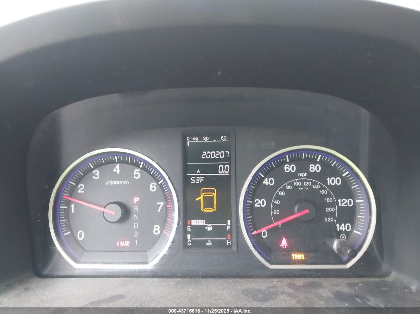 2008 Honda Cr-V Ex-L VIN: 5J6RE38708L005389 Lot: 43716616